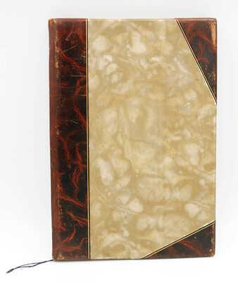 Гартман С. Японское искусство / Садакичи Гартман; пер. с англ. [и предисл.] О. Кринской. СПб., 1908. 